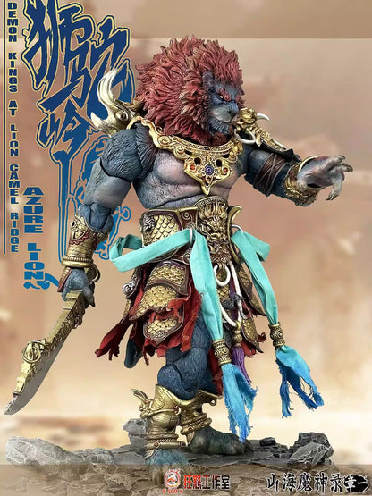 (Pre-Order) Fury toys Demon Force Lion Camel Ridge Azure Lion 1/12 9.5 inches action figure - Colour Version