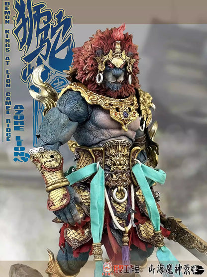 (Pre-Order) Fury toys Demon Force Lion Camel Ridge Azure Lion 1/12 9.5 inches action figure - Colour Version