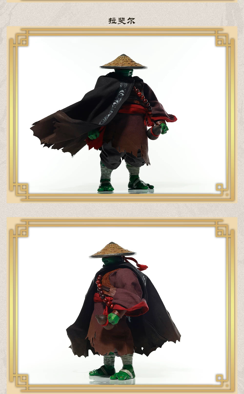 Custom 1/12 Clothing Accessories for LINGJIHUN TMNT Figures