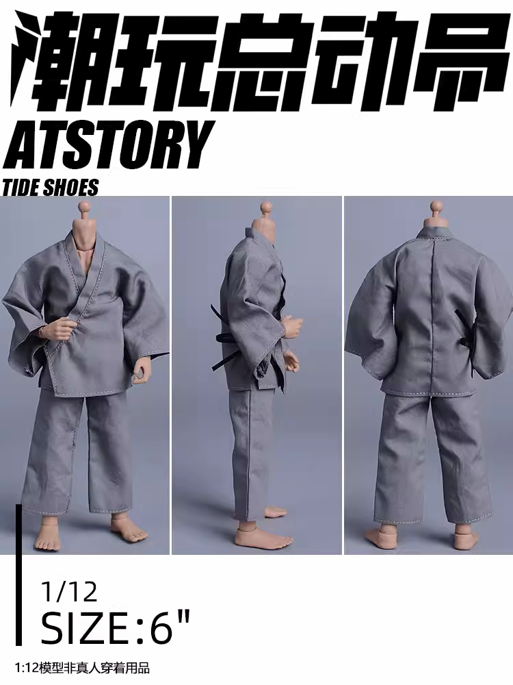 Custom 1/12 Clothing Accessories for 1/12 6 inch figure