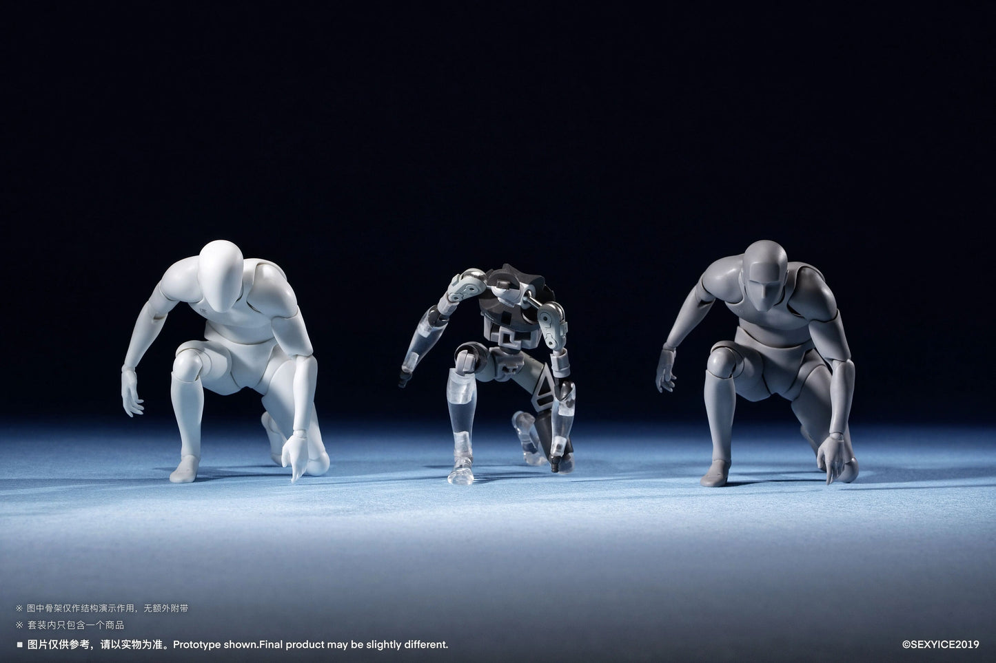 (Pre-Order) Sexy Ice Studio CRE Series Neural Terminal BioRoid Troy 020&021