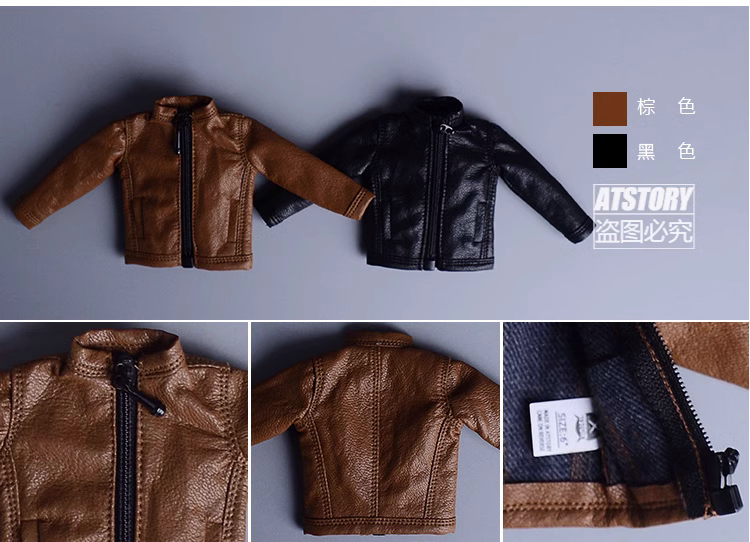 Custom 1/12 Clothing Accessories Jacket