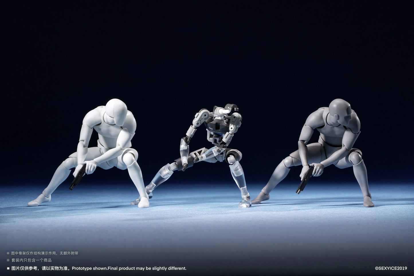 (Pre-Order) Sexy Ice Studio CRE Series Neural Terminal BioRoid Troy 020&021