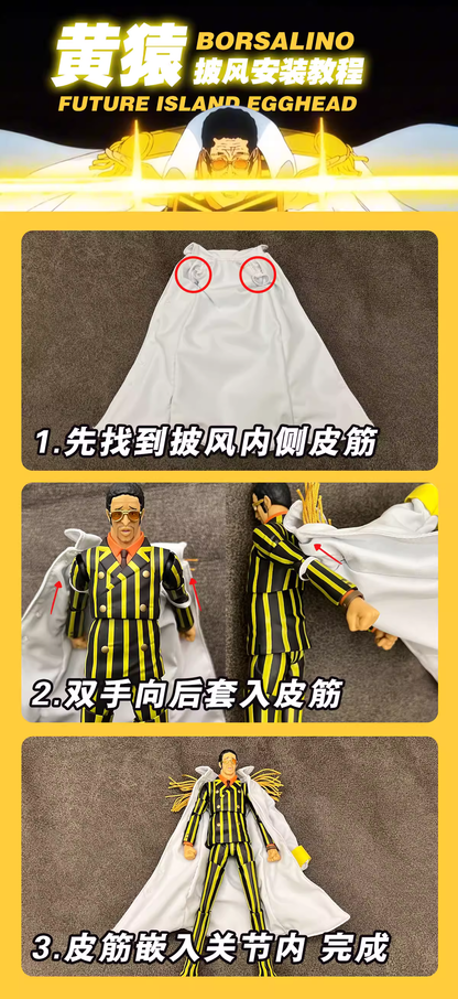 Custom 1/12 Clothing for S.H.Figuarts Borsalino Admiral Kizaru