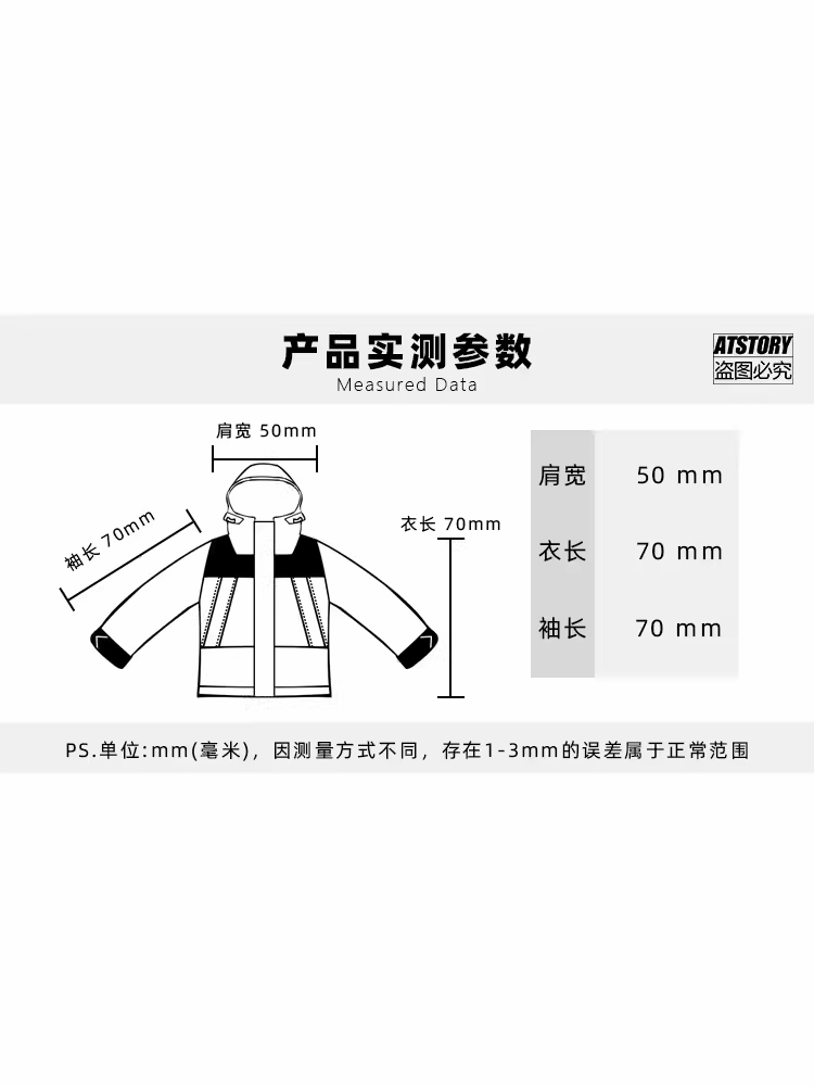 Custom 1/12 Clothing Accessories Jacket for 1/12 6 inch figure