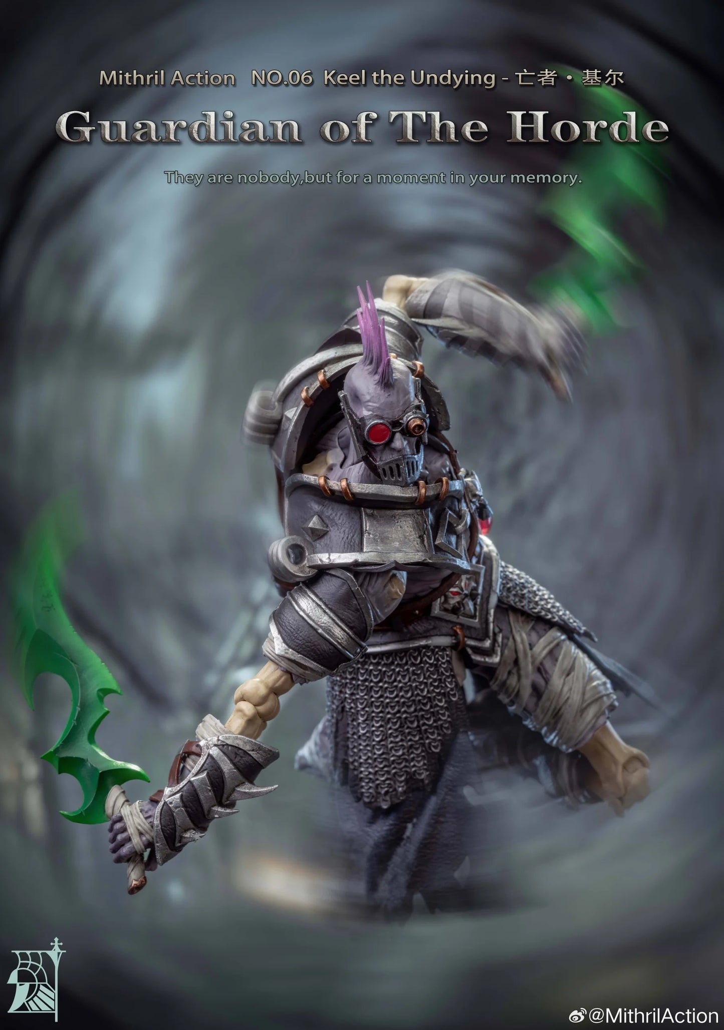 Mithril Action 1/10 NO.06 Guardian of the Horde Keel the Undying