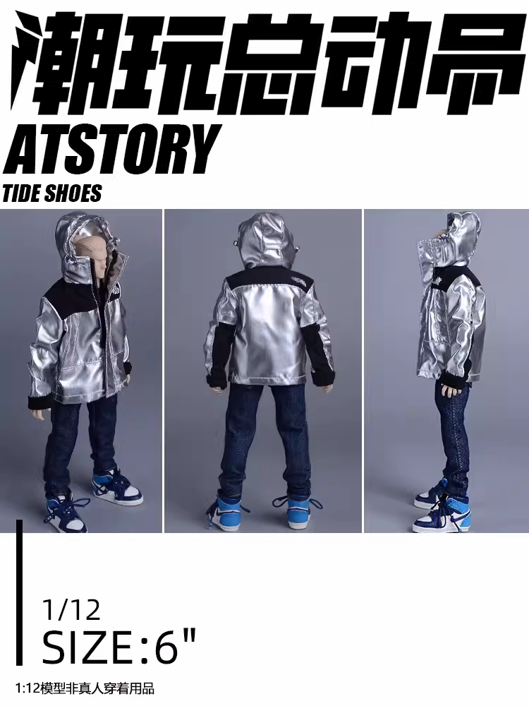 Custom 1/12 Clothing Accessories Jacket for 1/12 6 inch figure