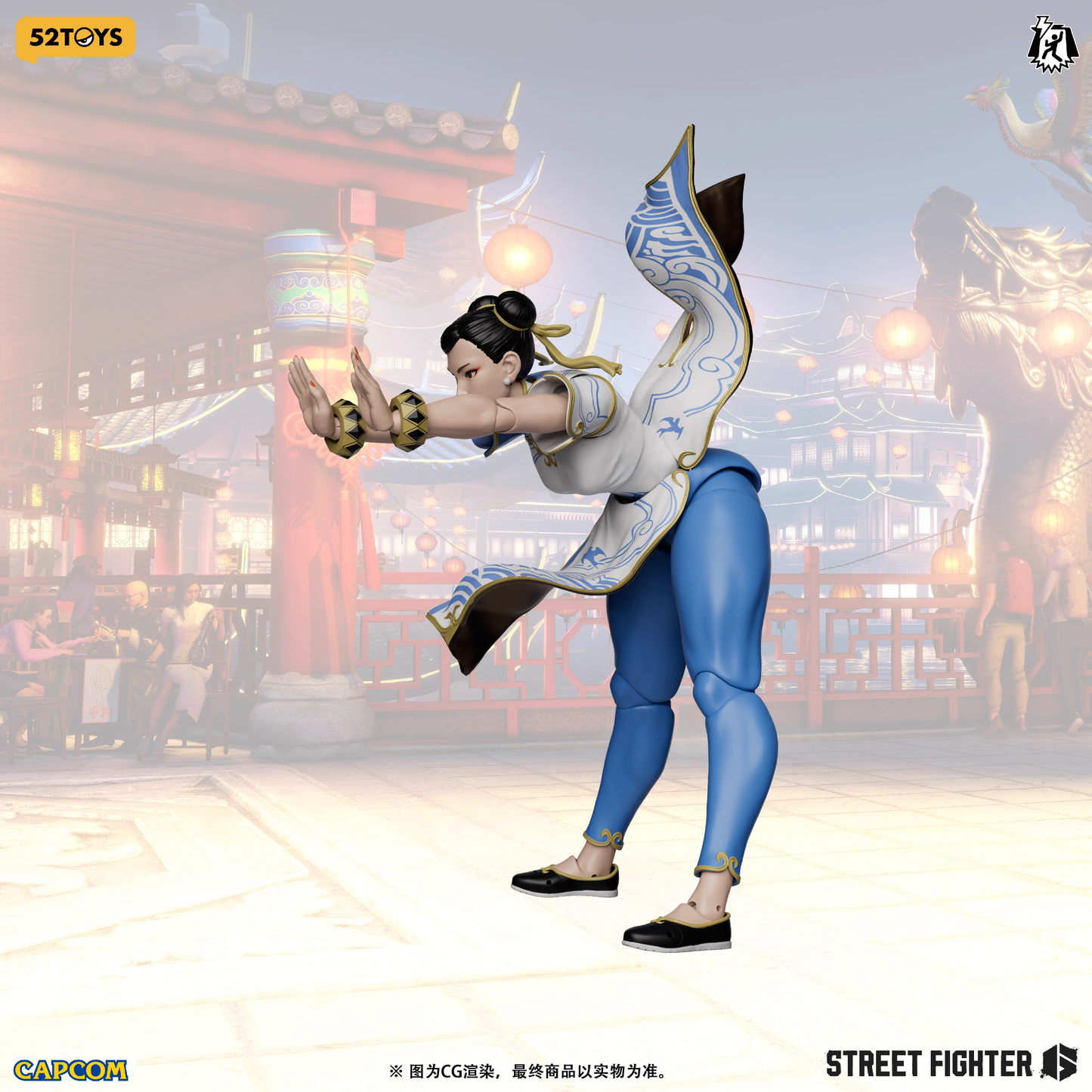 (Pre-Order) 52TOYS Street Fighter 6 Chun Li