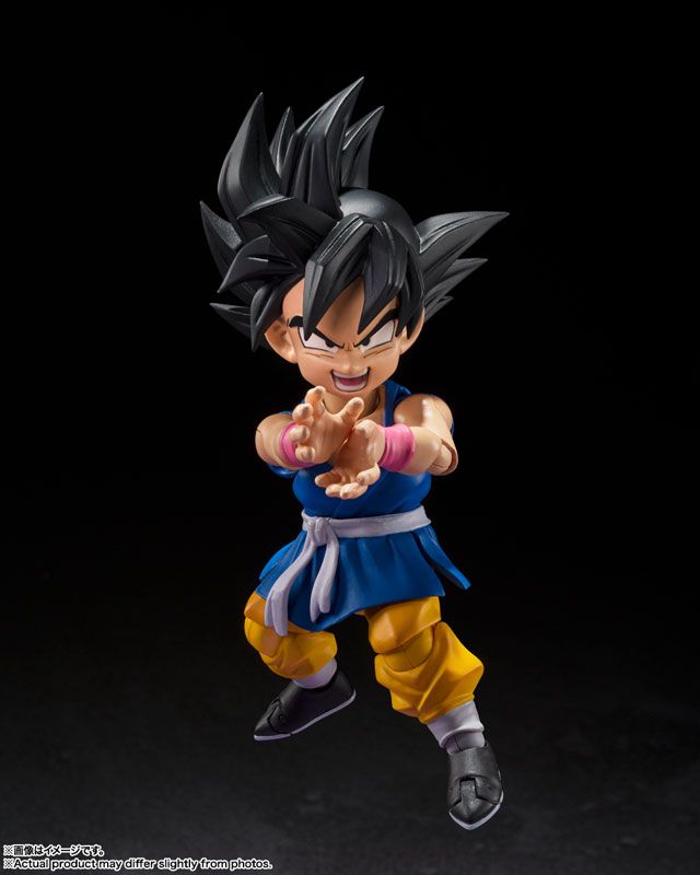 S.H. Figuarts Dragon Ball GT Son Goku Kid (In Stock)