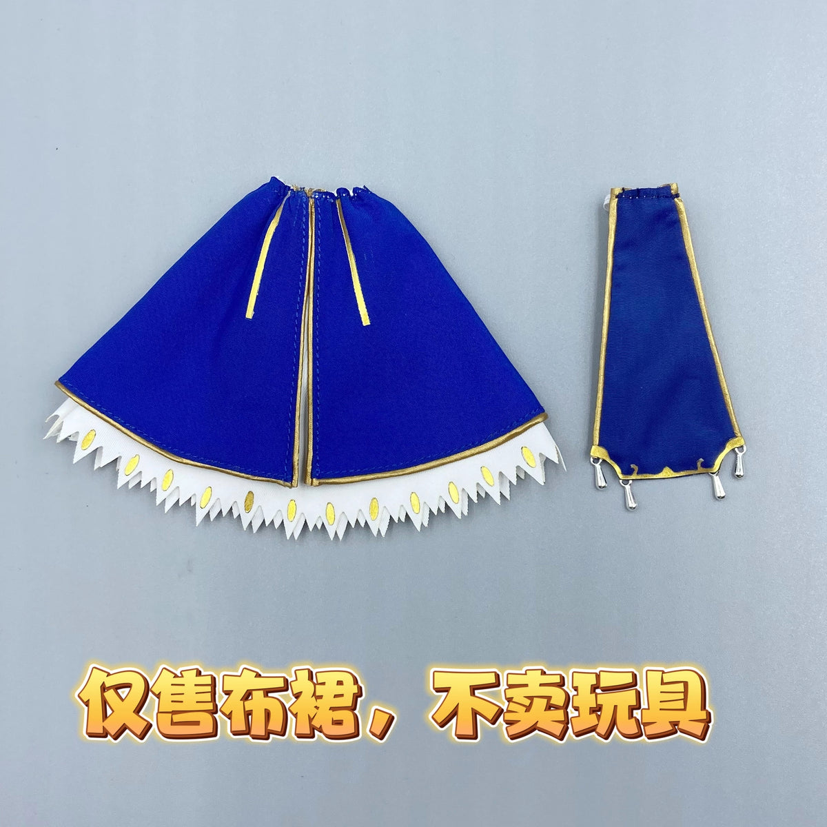 Custom 1/12 Clothing for figma Fate Saber 2.0 Battle Version