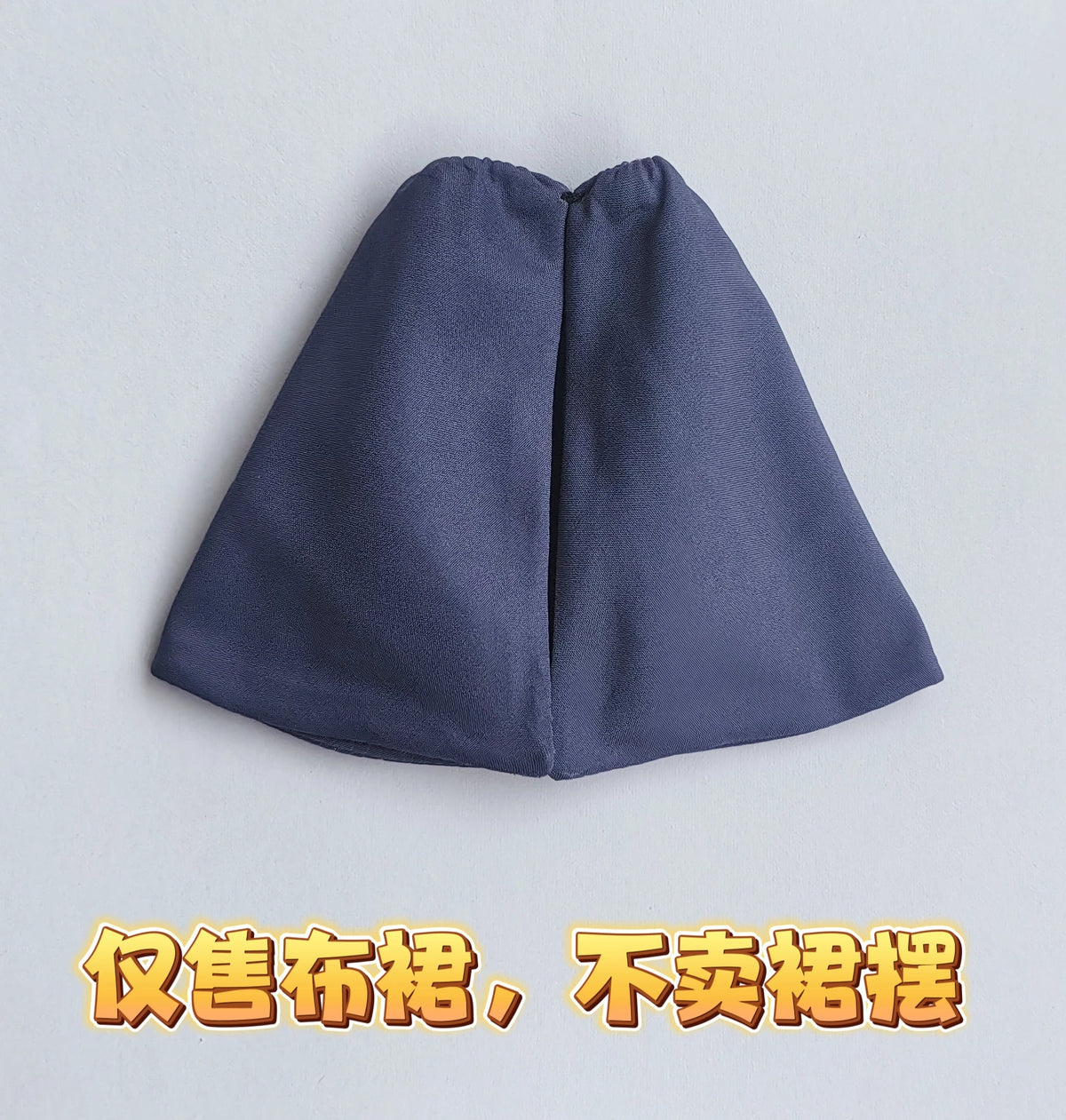 Custom 1/12 Clothing for SHF Naruto Shippuden Madara Uchiha