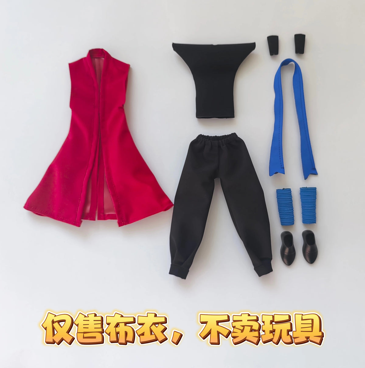 Custom 1/12 Clothing for Action Figure