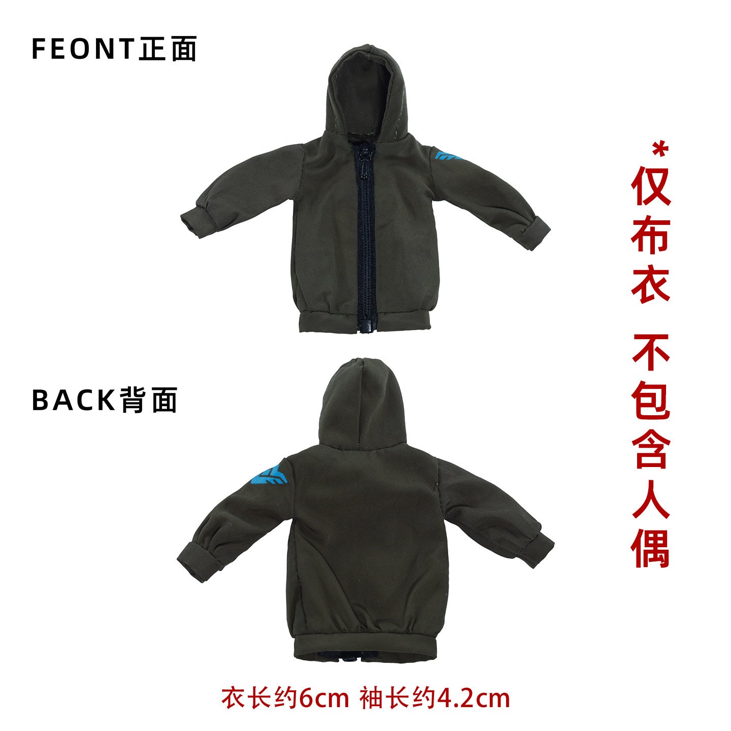 Custom 1/12 Clothing Accessories for Asuka