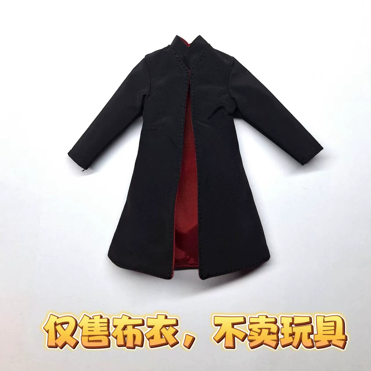 Custom 1/12 Clothing Coat for Blade