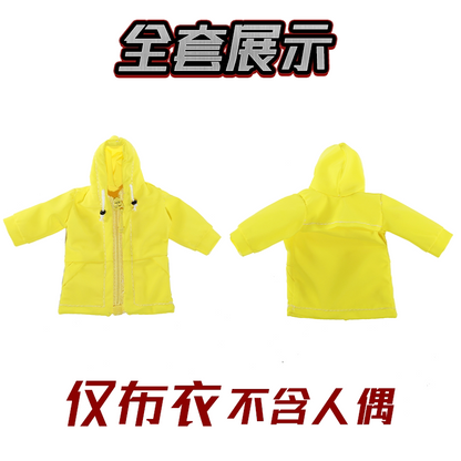 Custom 1/12 Clothing Accessories for Jada Toys Cammy Yellow Coat