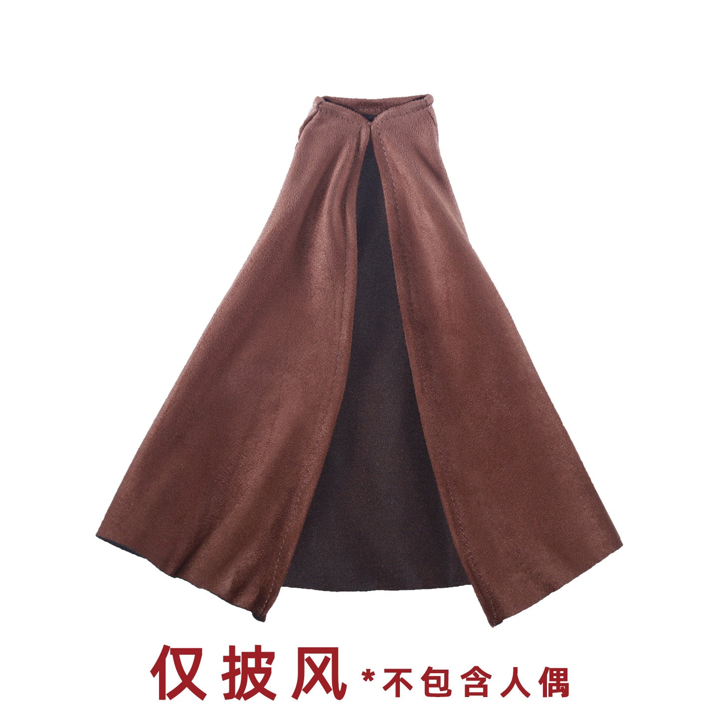 Custom 1/12 Clothing Accessories for SHF Zodd