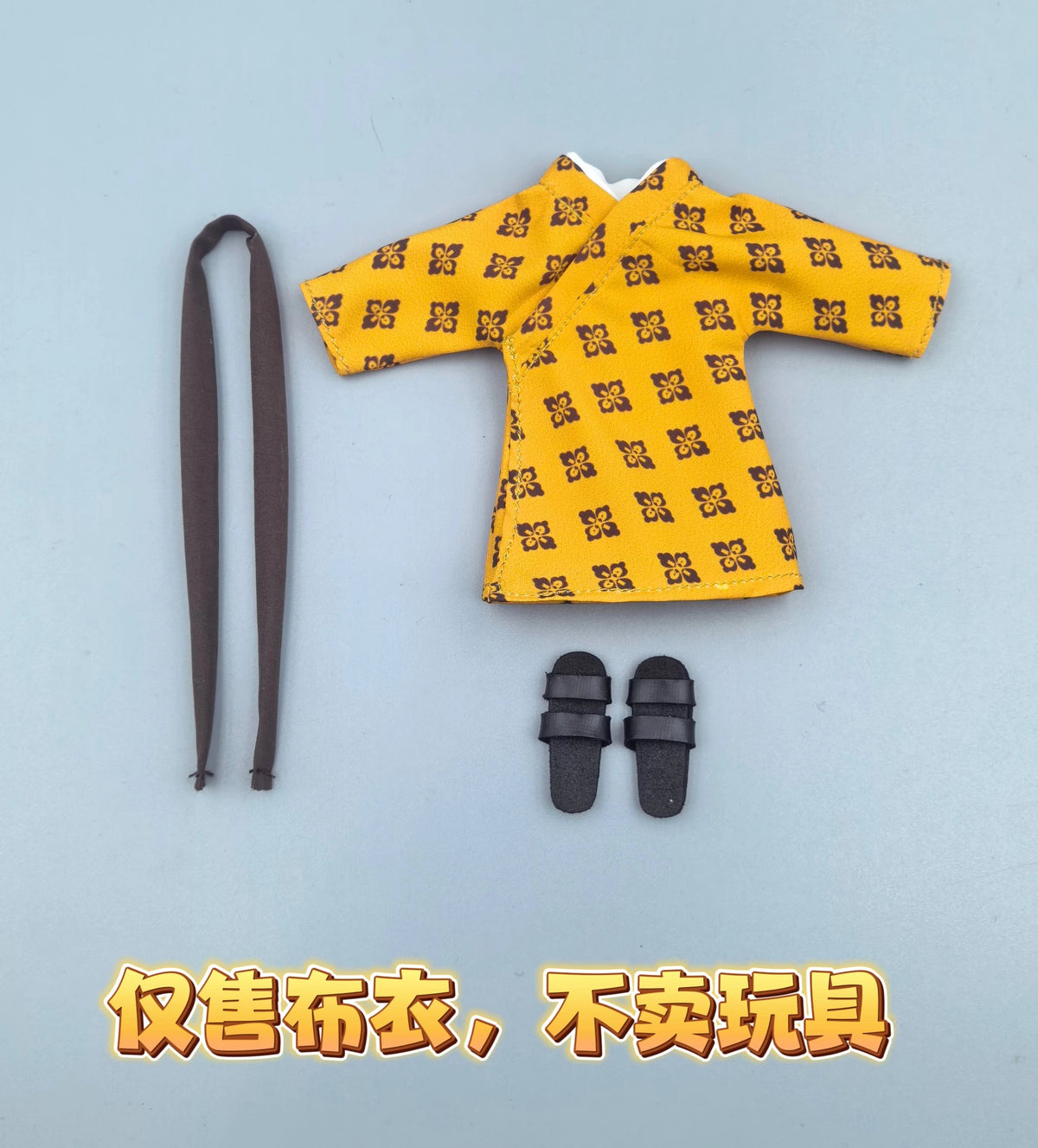 Custom 1/12 Clothing for Delicious in Dungeon Inutade on Cowl Product Oni Girl