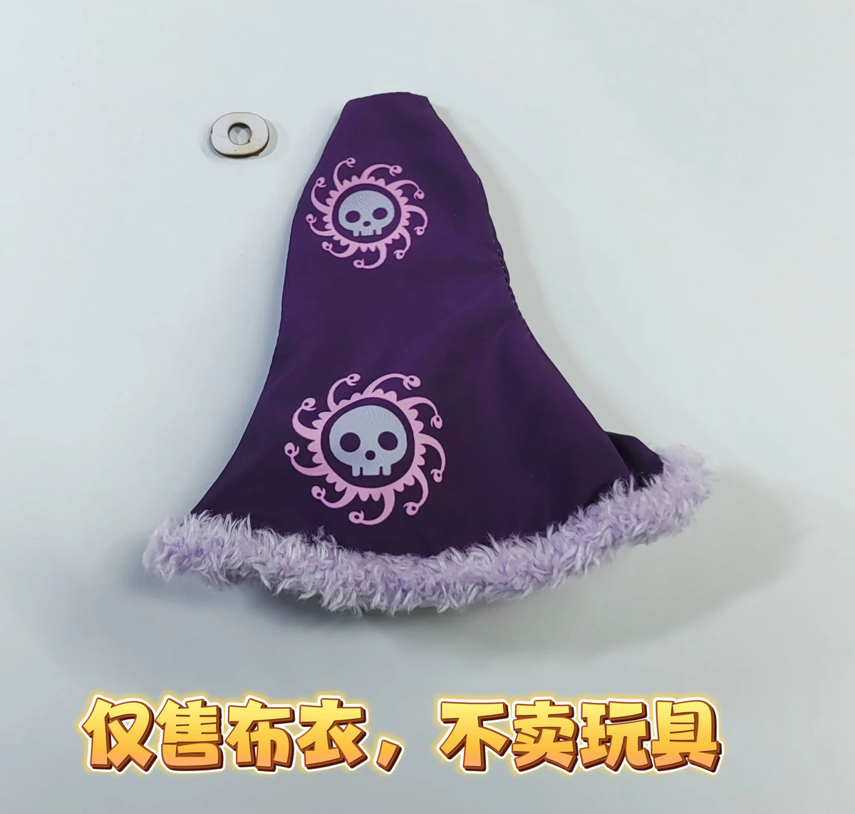 Custom 1/12 Clothing for SHF One Piece Boa Hancock