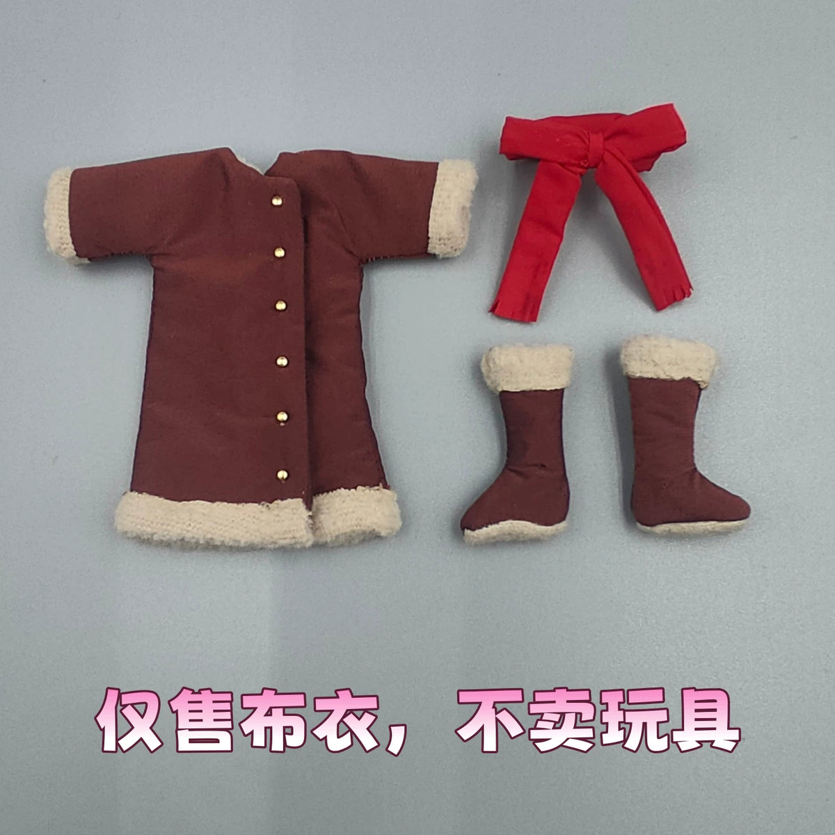 Custom 1/12 Clothing for Revoltech Delicious in Dungeon Izutsumi