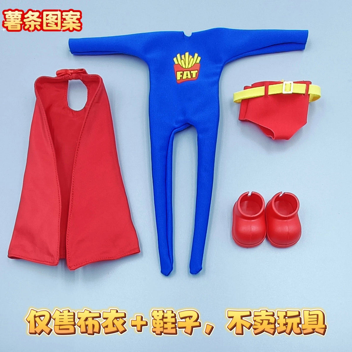 Custom 1/12 Clothing for superman (Notaman Fat Body)