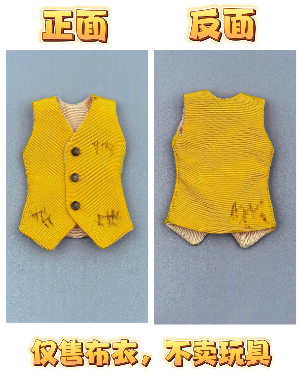 Custom 1/12 Clothing for SHF One Piece Monkey D. Luffy