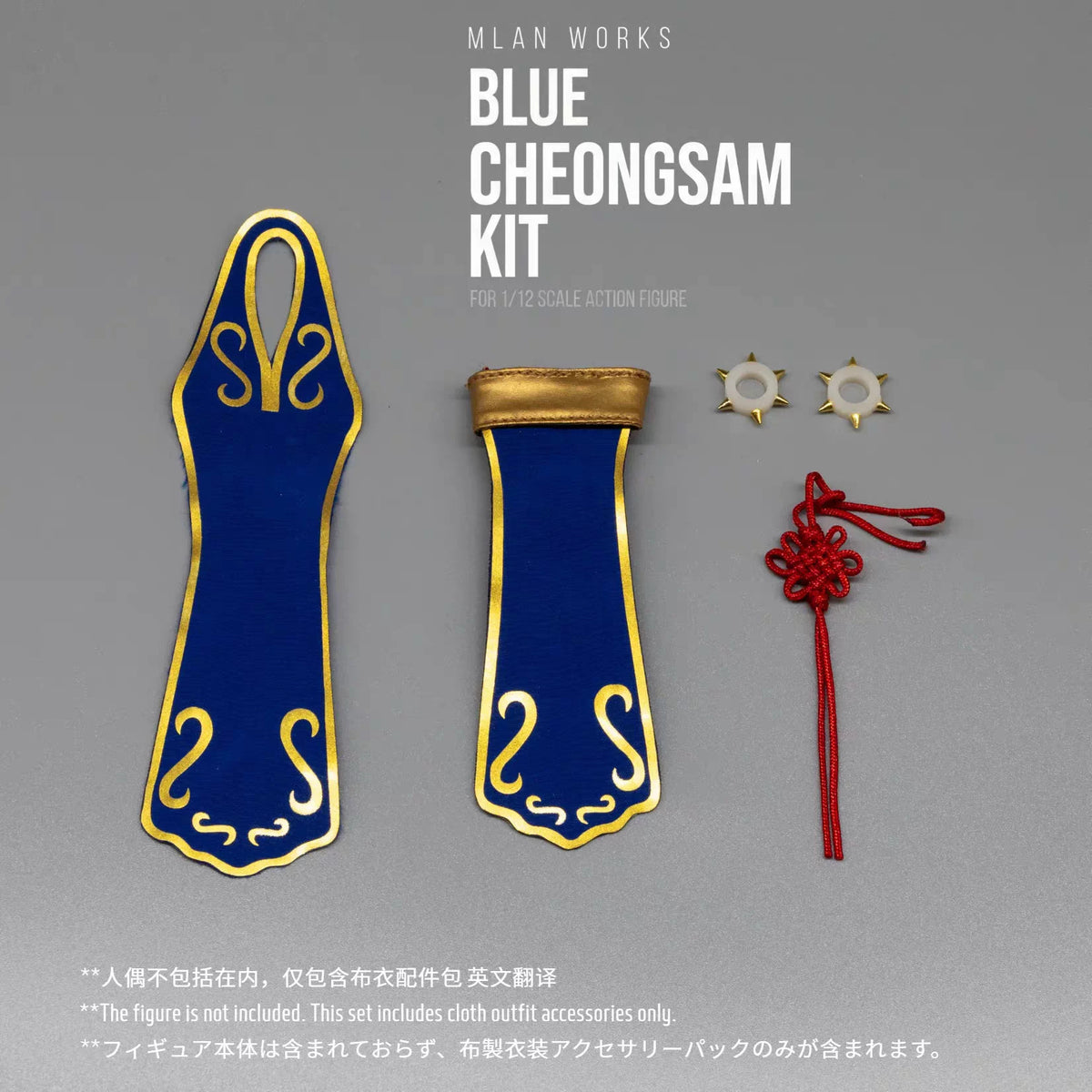 Custom 1/12 Clothing for Whale Studio Fighting Girl Chun Li