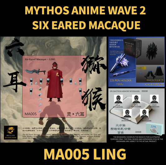 Mythos Anime Studio wave 2 Six Eared Macaque set MA005 LING