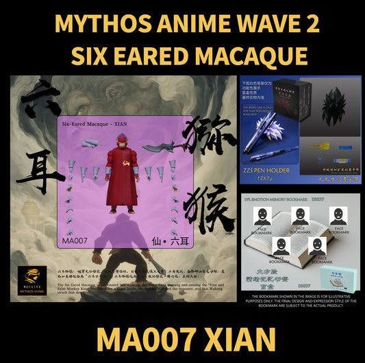 Mythos Anime Studio wave 2 Six Eared Macaque set MA007 XIAN