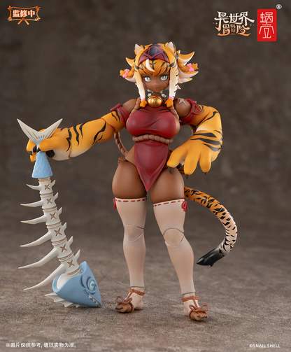 (Pre-Order)  SNAIL SHELL 1/12 RPG-04 Garu action figure