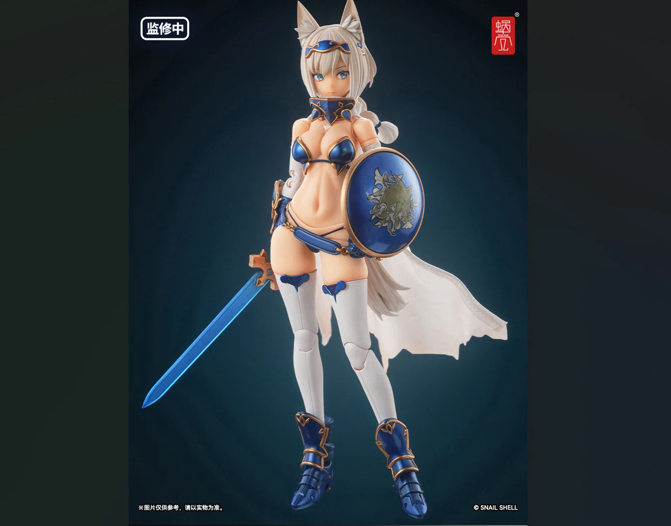 (Pre-Order) Snail Shell 1/12 RPG-05 Wolf action figure and accessories kit