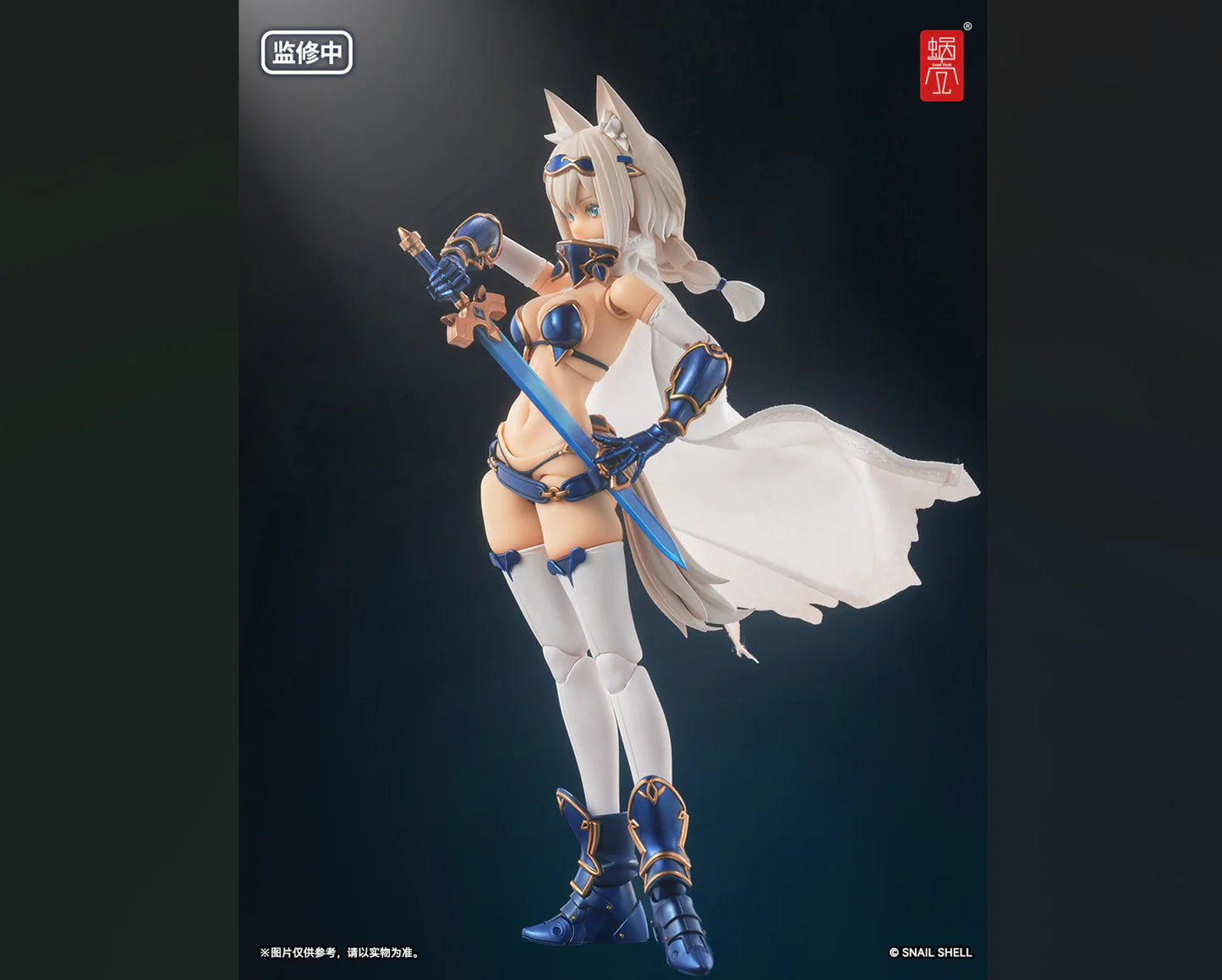 (Pre-Order) Snail Shell 1/12 RPG-05 Wolf action figure and accessories kit