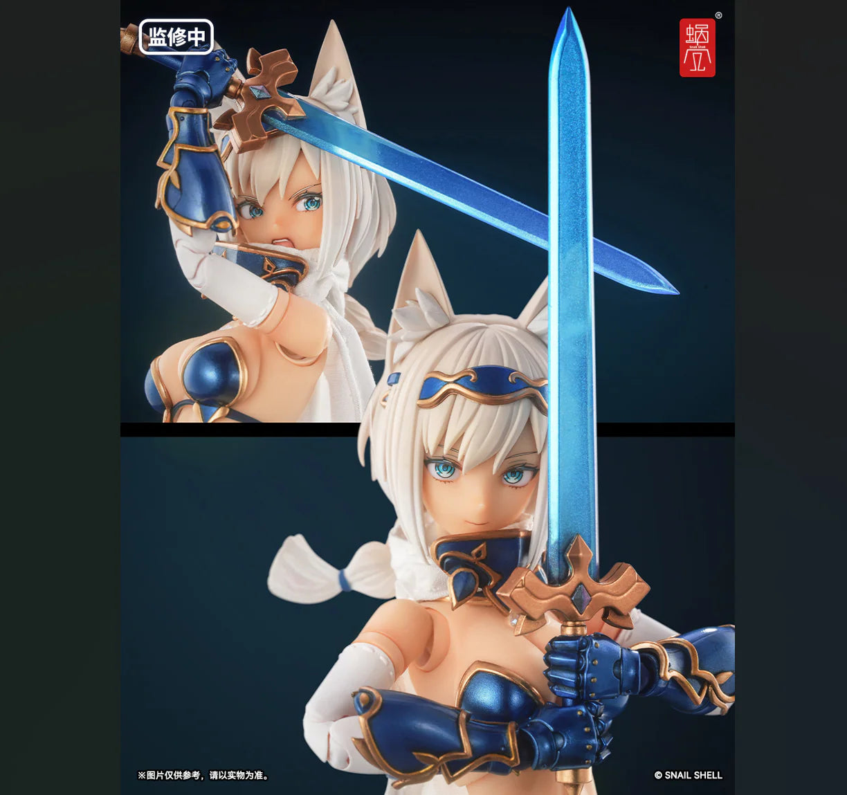 (Pre-Order) Snail Shell 1/12 RPG-05 Wolf action figure and accessories kit