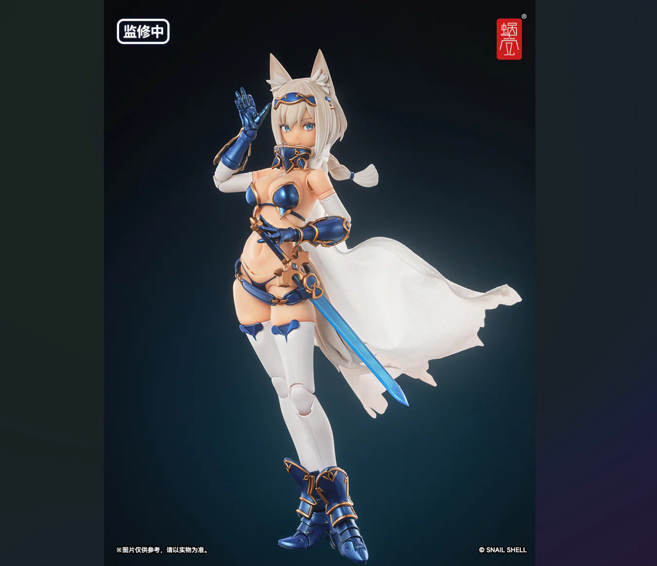(Pre-Order) Snail Shell 1/12 RPG-05 Wolf action figure and accessories kit