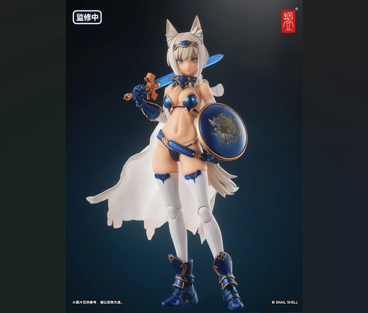 (Pre-Order) Snail Shell 1/12 RPG-05 Wolf action figure and accessories kit