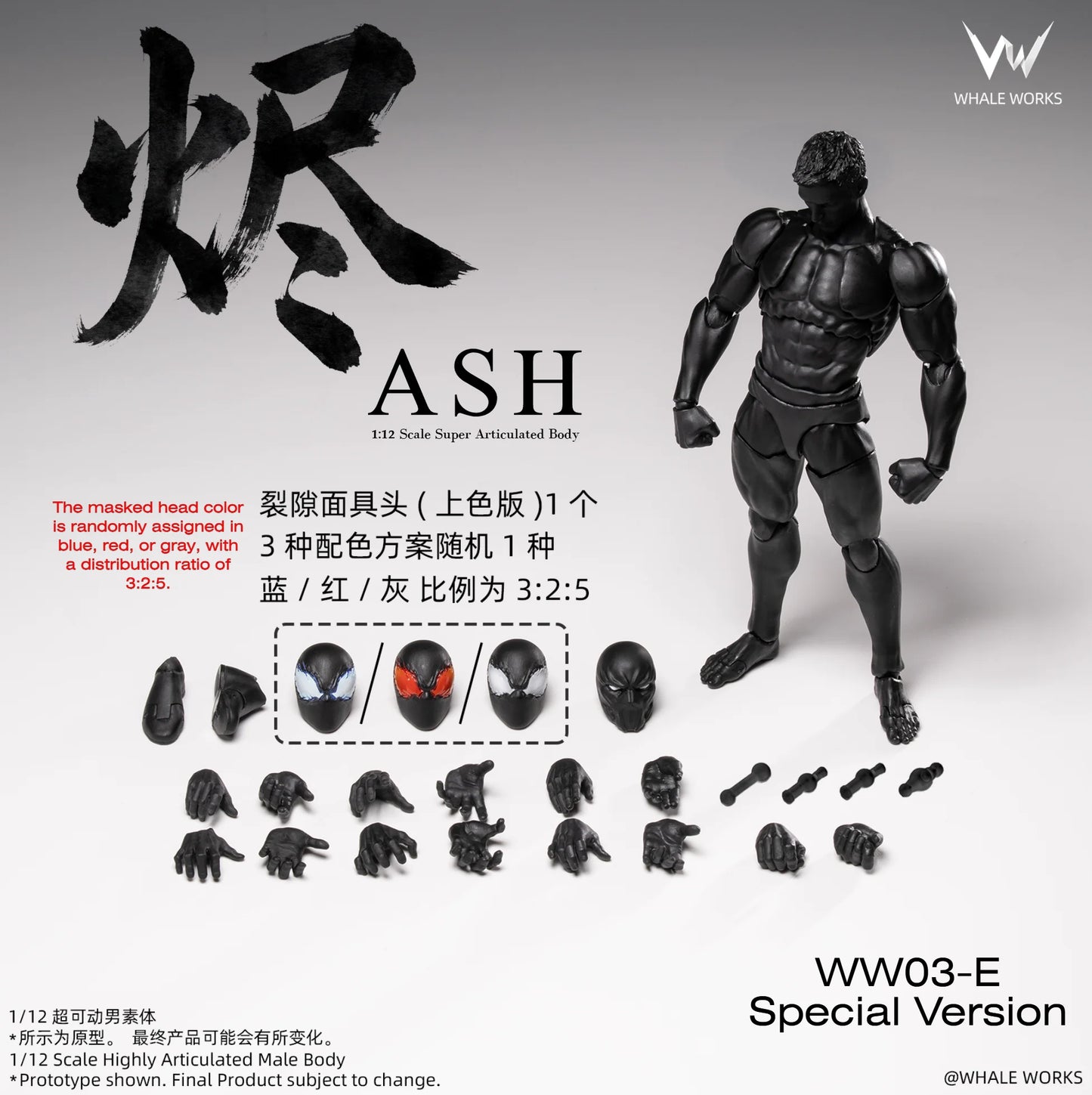 (Pre-Order) Whale Works 1/12 Super Articulated Male Body ASH action figure