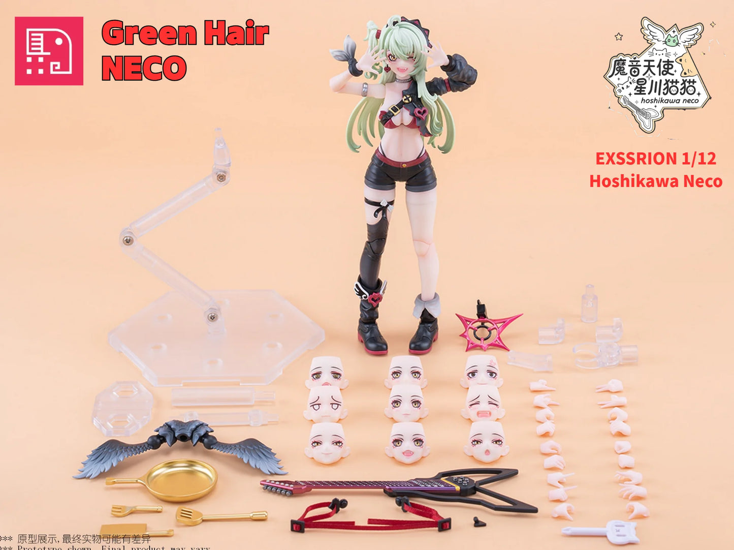 (Pre-Order) EXSSRION Studio 1/12 Hoshikawa Neco action figure Yellow and Green Hair