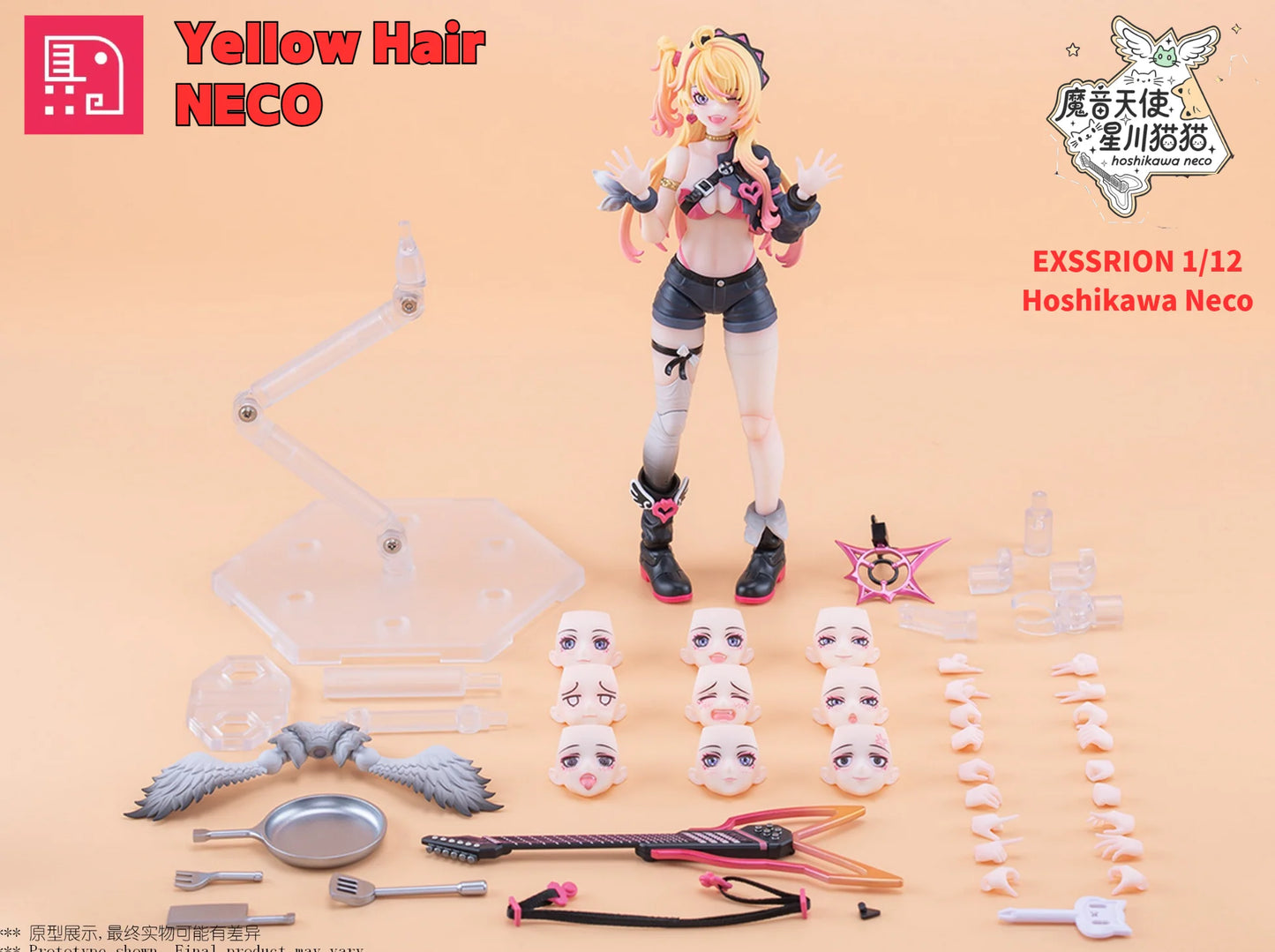 (Pre-Order) EXSSRION Studio 1/12 Hoshikawa Neco action figure Yellow and Green Hair