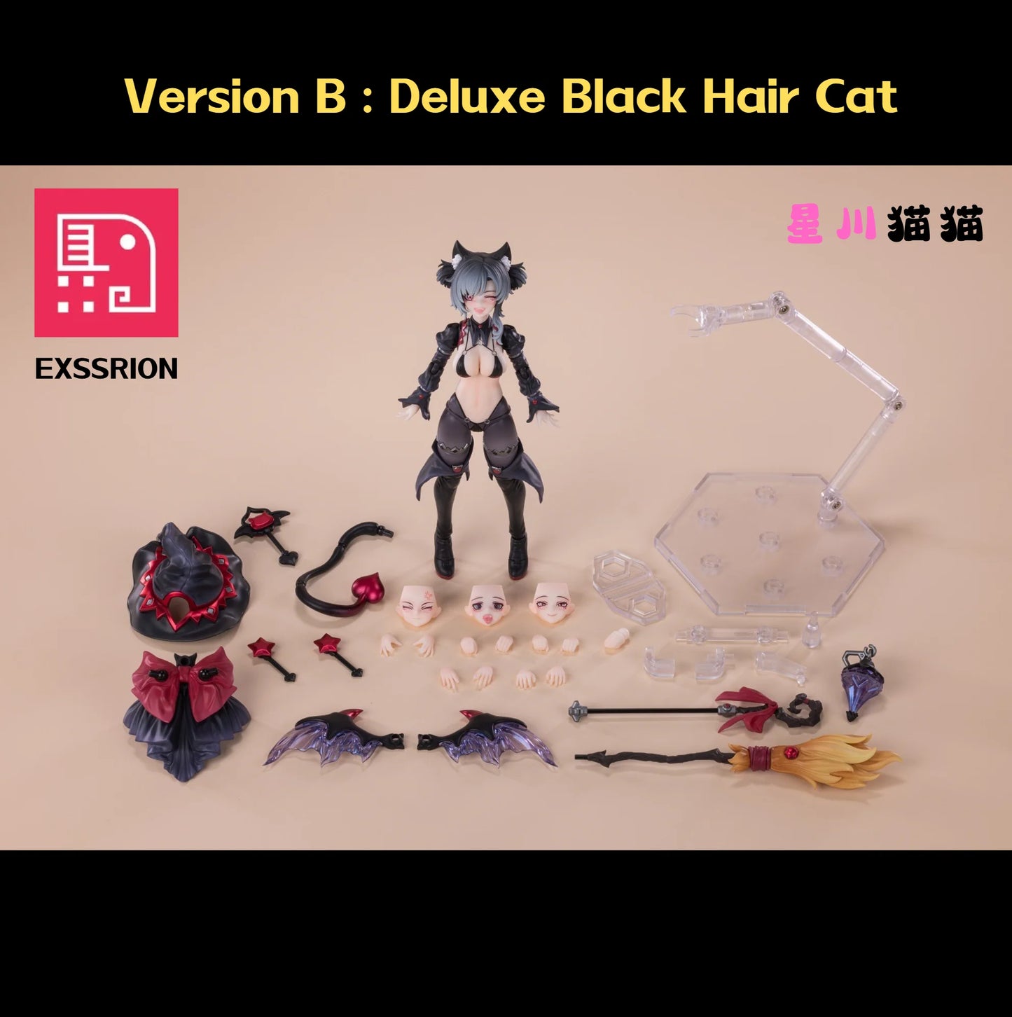 (Pre-Order) EXSSRION Studio 1/12 witch of the other world Hoshikawa Cat Red and Black hair version
