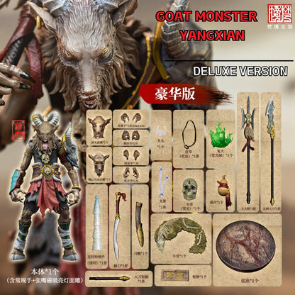 (Pre-Order) Fancy Realm Toys Goat Monster Yangxian 1/12 action figure Standard and Deluxe figure