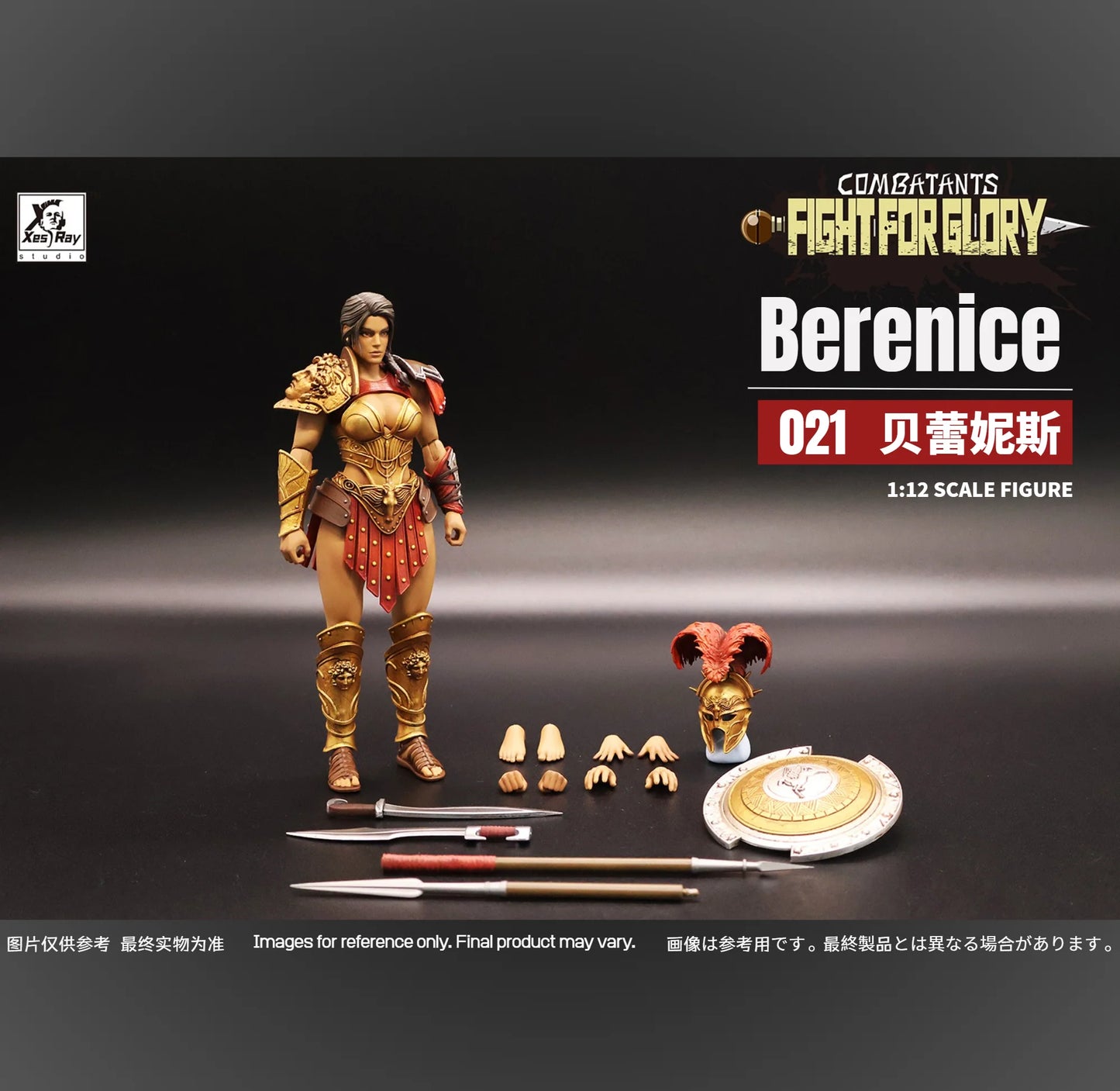 (Pre-Order) Xesray Studio Fight for the Glory 2.0 2025 wave Berenice