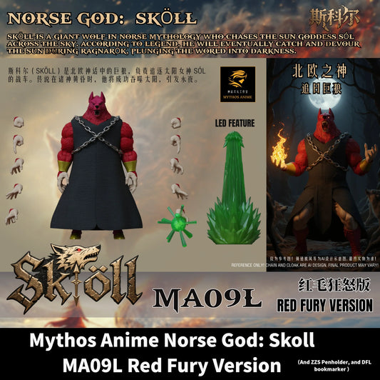 (Pre-Order)  Mythos Anime Studio Norse God : Skoll and Hati wave MA09L