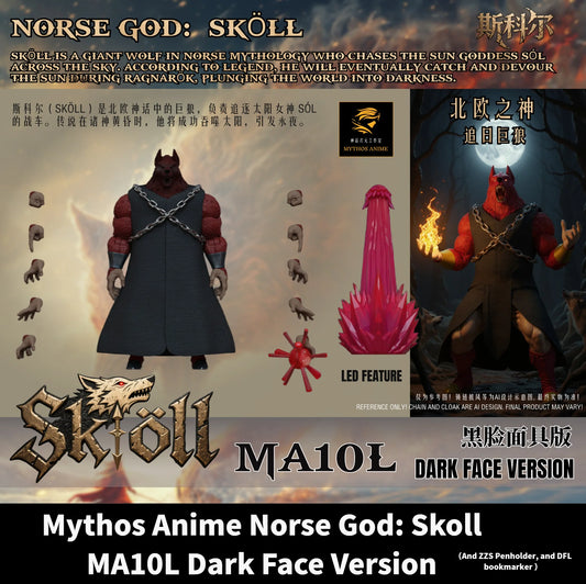 (Pre-Order)  Mythos Anime Studio Norse God : Skoll and Hati wave MA10L