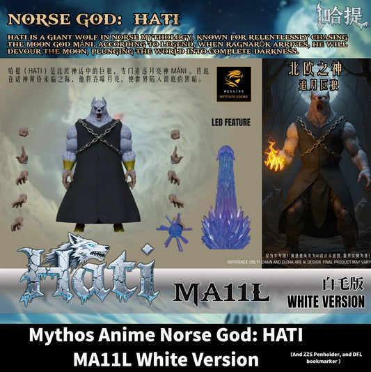 (Pre-Order)  Mythos Anime Studio Norse God : Skoll and Hati wave MA11L