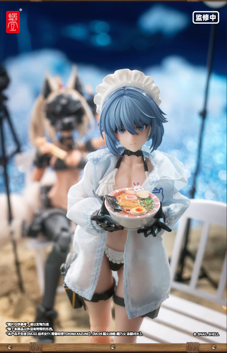 (Pre-Order) SnailShell 1/12 Harmonia Summer Special action figure RA02S