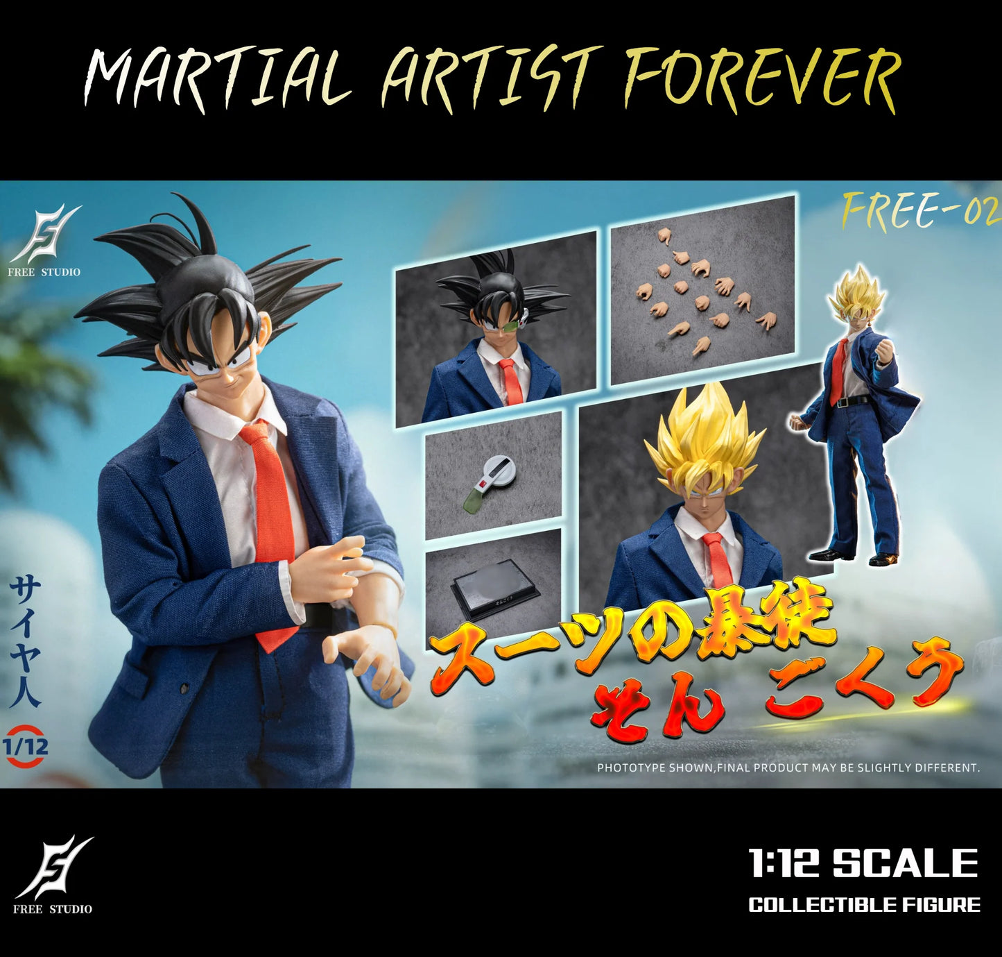 (Pre-Order) Free Studio No.2 1/12 Martial Artist Forever action figure