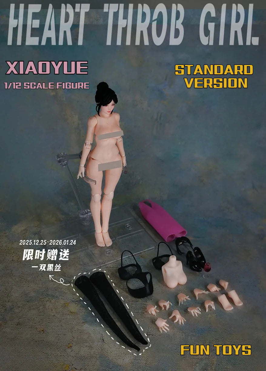 (Pre-Order) Fun Toys 1/12 Heart Throb Girl Xiaoyue Standard and Deluxe figure