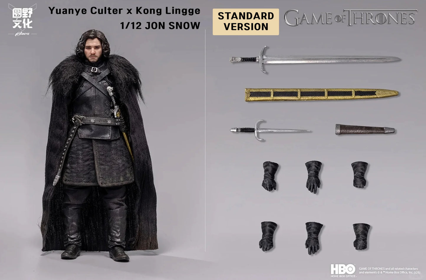 (Pre-Order) Yuanye Culture x Kong Lingge 1/12 Offical Licensed Game of Thrones Jon Snow Standard/Deluxe/Kit