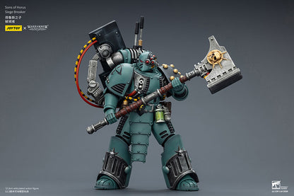 JOY TOY Warhammer The Horus Heresy Sons of Horus Siege Breaker
