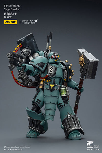JOY TOY Warhammer The Horus Heresy Sons of Horus Siege Breaker