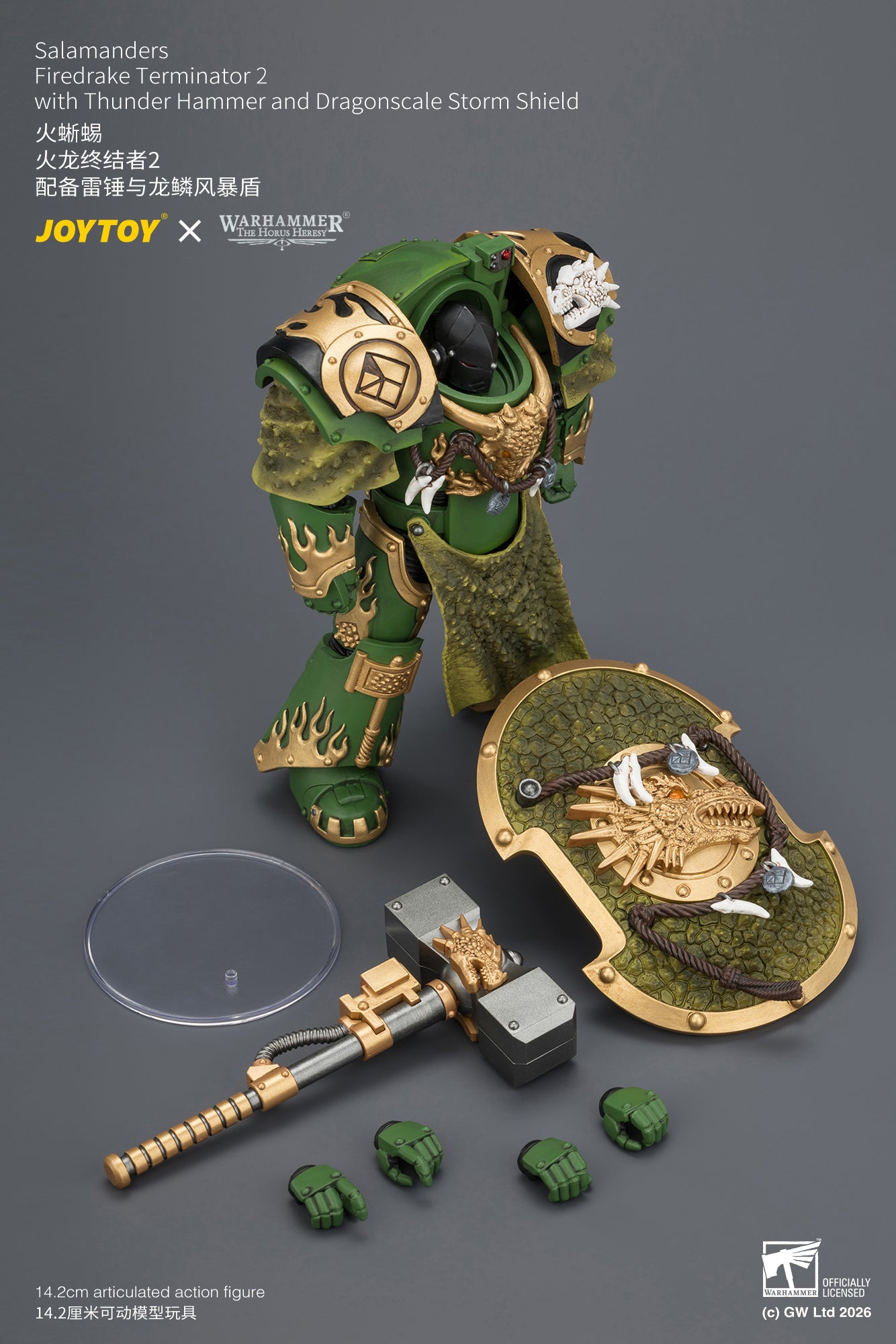 (Pre-Order) Warhammer The Horus Heresy Salamanders Firedrake Terminator 2 with Thunder Hammer and Dragonscale Storm Shield